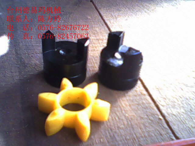 CL24星形彈性聯(lián)軸器，外徑30副本